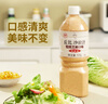 丘比（KEWPIE）沙拉醬 芝麻醬 調味品 蔬菜涼面蘸料輕食 芝麻沙拉汁 1.1L*1瓶 曬單實(shí)拍圖
