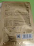 美膚寶膠原彈簧面膜25g*1片飽滿(mǎn)水潤彈嫩熬夜松垮敏肌面膜貼男女 曬單實(shí)拍圖