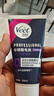 薇婷（VEET）宋茜同款 比基尼專(zhuān)研脫毛膏50ml 男女士私密處脫毛神器非身體腋下 曬單實(shí)拍圖