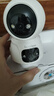 LUXVIEW雙攝1000萬(wàn)高清智能監控攝像頭家用無(wú)線(xiàn)wifi網(wǎng)絡(luò )手機遠程室內監控器360度無(wú)死角帶夜視全景家庭用 曬單實(shí)拍圖