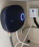 蘇泊爾（SUPOR）即熱式小廚寶電熱水器 5500W三檔變頻恒溫迷你家用即開(kāi)即熱免儲水 藍色 升級漏保開(kāi)關(guān)【上門(mén)安裝】 曬單實(shí)拍圖