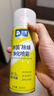 沫檬除螨噴霧劑床上除螨殺菌專(zhuān)用家用被子免洗宿舍抑菌除螨蟲(chóng)神器2瓶 曬單實(shí)拍圖