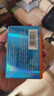 [白云山金戈] 枸櫞酸西地那非片 25mg*21片 男科用藥 京東大藥房 曬單實(shí)拍圖