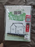 六品堂練字帖成人楷書練字帖初學(xué)者筆畫筆順練字帖控筆訓(xùn)練全套入門基礎(chǔ)訓(xùn)練專用硬筆書法練字本  曬單實(shí)拍圖