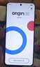 vivo X200 12GB+512GB 寶石藍(lán) 國家補貼 藍(lán)晶×天璣9400 蔡司超級長焦 5800mAh藍(lán)海電池 拍照 AI 手機 曬單實拍圖