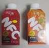 匯源100%NFC繽紛禮盒200ml*10盒鮮榨果汁橙汁國光蘋(píng)果非濃縮飲料禮盒 曬單實(shí)拍圖