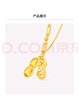 周大福 愛(ài)心花生吊墜黃金項(xiàng)鏈(工費(fèi)520)45cm 約5.8g F231286七夕 曬單實(shí)拍圖