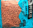 海藻媽媽金鉤海米1斤250g*2袋 中號蝦米干蝦仁海產(chǎn)干貨 源頭直發(fā) 中秋家宴 曬單實(shí)拍圖