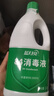 藍月亮84消毒液 家居消毒液 多用消毒水 次氯酸鈉消毒液 1.2kg*1瓶 曬單實(shí)拍圖