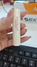 健美創(chuàng  )研（M'AYCREATE）凡士林潤唇膏3g*2+護手霜套裝 補水保濕日夜舒緩防干裂淡唇紋男女 曬單實(shí)拍圖