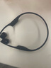韶音（SHOKZ）OpenRun Pro 2 S820開(kāi)放式藍牙耳機骨傳導耳機運動(dòng)跑步騎行無(wú)線(xiàn)七夕禮物 砂石黑 曬單實(shí)拍圖