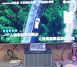 YTFY柏林之聲家庭ktv音響套裝全套設備家用K歌一體機2025新款點(diǎn)歌機 家庭智慧屏影K機+雙麥K歌 曬單實(shí)拍圖