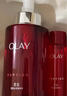 玉蘭油（OLAY）大紅瓶精華水250ml保濕抗皺緊致抗衰老爽膚水護(hù)膚品生日禮物女 曬單實(shí)拍圖