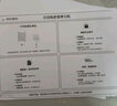 惠普（HP）4925彩色無(wú)線(xiàn)噴墨打印機家用 大印量低成本照片打印機 微信打印 復印 掃描 曬單實(shí)拍圖