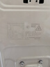 華凌空調(diào) 神機(jī)二代Pro 大1.5匹智能變頻冷暖壁掛式掛機(jī)一級(jí)能效KFR-35GW/N8HE1ⅡPro 國家補(bǔ)貼以舊換新 曬單實(shí)拍圖