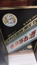 茅臺(tái)（MOUTAI）彩釉珍品 醬香型白酒 53度 500ml 單瓶裝 年份隨機(jī)【名酒鑒真】 曬單實(shí)拍圖