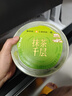 【動(dòng)物奶油】抹茶千層蛋糕 400g 曬單實(shí)拍圖