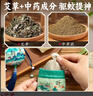 幫寶適【夏天超薄透氣】清新幫透氧Pro嬰兒紙尿褲M38片 尿片尿不濕 曬單實拍圖