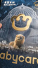 babycare皇室獅子王國(guó)弱酸紙尿褲中號(hào)M50片(6-11kg)嬰兒尿不濕親膚透氣 曬單實(shí)拍圖