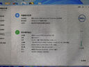 英特爾（Intel）酷睿9/8/7/6代CPU處理器i3 i5 i7 i9系列9400F 9700KF拆機散片 i7 9700【散片+贈硅脂】 曬單實拍圖