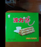 波力海苔味蛋卷216g(54g*4) 休閑零食餅干糕點(diǎn)心代餐中秋節日送禮禮盒 曬單實(shí)拍圖