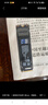 三星（SAMSUNG）1TB SSD固態(tài)硬盤(pán) M.2接口(NVMe協(xié)議PCIe4.0*4/5.0*2)讀速7150MB/S 990 EVO Plus 曬單實(shí)拍圖