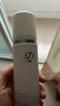 韓方五谷377美白補水保濕水乳液2件套裝爽膚水祛斑霜護膚化品七夕情人節 曬單實(shí)拍圖