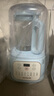 九陽(yáng)1.5L低音破壁機家用全自動(dòng)豆漿機輕音45dB榨汁料理機2-4人五谷雜糧破壁機多功能P515 曬單實(shí)拍圖