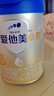 愛他美（Aptamil）卓傲幼兒配方奶粉3段（12-36月齡）愛他美卓傲 800g*1罐 曬單實拍圖