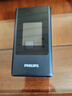 飛利浦（PHILIPS）V13P 星空黑 4G全網(wǎng)通翻蓋老人手機(jī) 超長待機(jī)老年機(jī) 雙卡雙待大聲大按鍵戒網(wǎng)防沉迷智能學(xué)生功能機(jī) 曬單實(shí)拍圖