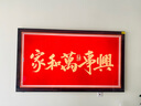 創(chuàng)維壁紙電視A7F 85英寸超薄壁畫藝術(shù)mini led電視機(jī)85吋 智能平板家電液晶電視 國家補(bǔ)貼 A7E升級(jí)款 曬單實(shí)拍圖