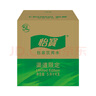 怡寶包裝飲用水5L*4瓶整箱裝 渠道限定 曬單實(shí)拍圖