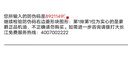 豪爵機油全合成踏板車(chē)VF VH AFR UCR UHR USR VX125150宇鉆海王星 原廠(chǎng)半合成紅瓶0.9L×1瓶 曬單實(shí)拍圖