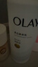 OLAY【七夕禮物】超白瓶美白身體乳煙酰胺提亮260g 夏季輕薄滋潤 男女 曬單實拍圖