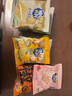脆升升薯條20g*10包經(jīng)典原味蜂蜜黃油海鹽檸檬碳烤和?；旌峡谖?脆升升薯條混合口味 20g*10包 曬單實(shí)拍圖