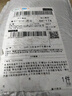 開(kāi)博視K-Box高清電視天線(xiàn)無(wú)網(wǎng)絡(luò )看電視神器數字接收器地面數字電視室內dtmb天線(xiàn)高清地波天線(xiàn) 帶放大器15米天線(xiàn)送轉接頭【只支持數字電視】 曬單實(shí)拍圖