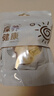 蘋(píng)果黃芪熬夜水辦公室茶包泡水飲品沖泡果茶獨立小包裝蘋(píng)果素顏水 蘋(píng)果黃芪水【大片蘋(píng)果不打碎3包】 蘋(píng)果、黃芪、紅棗、山楂、玫瑰等 曬單實(shí)拍圖