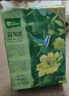 雨森（YUSEN）無芯卷紙可濕水5層125g*18大卷家用衛(wèi)生紙巾廁紙手紙?jiān)搭^直發(fā)包郵 曬單實(shí)拍圖