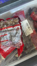 大希地潮汕牛肉丸+牛筋丸雙拼250g*8袋共4斤 肉含量90% 贈沙茶醬蒜酥 曬單實(shí)拍圖