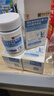 小葵花骨膠原鈣維生素d片60粒*3瓶 兒童鈣片6-13歲青少年鈣片營(yíng)養品 曬單實(shí)拍圖