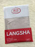 浪莎（LangSha）女士超薄款秋衣秋褲套裝秋冬保暖內(nèi)衣打底棉毛衫線衣線褲修身高彈 【櫻花粉 1套裝】· 超薄蓄熱鎖暖 M 【155-163cm / 45-55kg】 曬單實(shí)拍圖