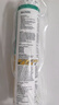 瓦克（WACKER）DA防霉玻璃膠廚衛專(zhuān)用密封膠防水美容膠中性馬桶封邊硅膠透明1支  曬單實(shí)拍圖