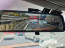 愛國者【4K超清】愛國者行車記錄儀前后雙錄360度全景免走線倒車影像 曬單實拍圖