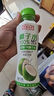 京典光年100%椰子水NFC椰子水飲料整箱 京典光年椰子水 350mL*6瓶 曬單實(shí)拍圖
