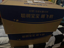飛鶴星飛帆聚高星 乳鐵蛋白高鈣CBP(3-14歲)兒童奶粉800g*6 限定禮盒 曬單實(shí)拍圖