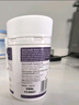 好健康goodhealth免疫嚼嚼樂(lè)嬰幼兒童葡聚糖維生素VC免疫增強(qiáng)抵抗力60粒 曬單實(shí)拍圖