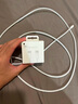 Apple/蘋果 240W USB-C編織充電線-2米 蘋果充電線原裝充電線數(shù)據(jù)線快充數(shù)據(jù)傳輸適用于Mac/iPhone/iPad 曬單實拍圖