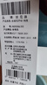 班尼路（Baleno）圓領(lǐng)針織開衫外套女2025年秋季新款親膚休閑簡約舒適寬松百搭上衣 曬單實拍圖