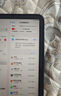 【上門取送 同城到店】ipad擴(kuò)容內(nèi)存升級蘋果mini平板加內(nèi)存維修 Mini6 擴(kuò)容到256G硬盤(上門取送) 曬單實(shí)拍圖