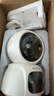 LUXVIEW雙攝1000萬(wàn)高清智能監(jiān)控?cái)z像頭家用無(wú)線wifi網(wǎng)絡(luò)手機(jī)遠(yuǎn)程室內(nèi)監(jiān)控器360度無(wú)死角帶夜視全景家庭用 曬單實(shí)拍圖